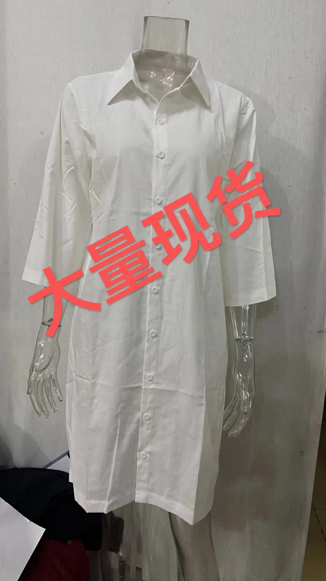 Women's White Long Sleeved Elegant Shirt Dress, Women's Fashionable Spring Casual Wear, Women's