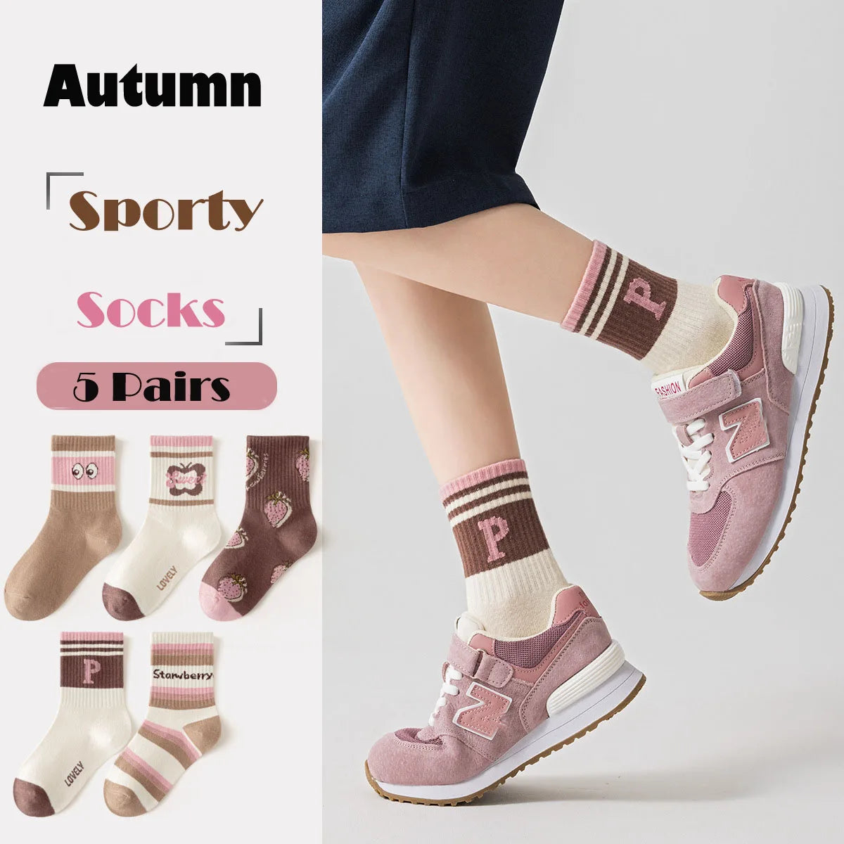 5 Pairs Children's Socks Girls Boys Trendy Pattern Sport Sock Spring Socks 3-12T Kids Mid-calf Socks Cotton Sock