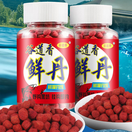 40g Fish Baits Attractants,Fresh Wet Granular Bait,High Protein Fish Attractant Concentrated Fish Bait,Fishing Accessories
