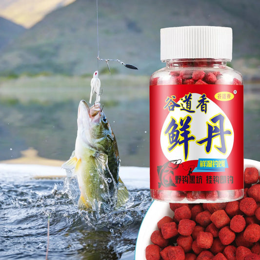 40g Fish Baits Attractants,Fresh Wet Granular Bait,High Protein Fish Attractant Concentrated Fish Bait,Fishing Accessories